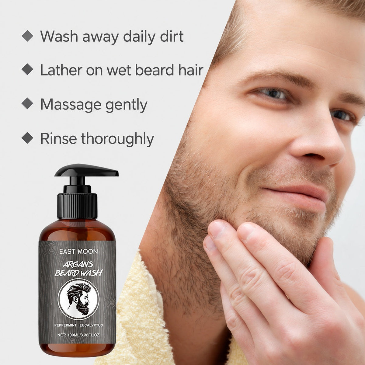 EAST MOON Argan Beard Wash — beard wash cleansing and rinsing instructions