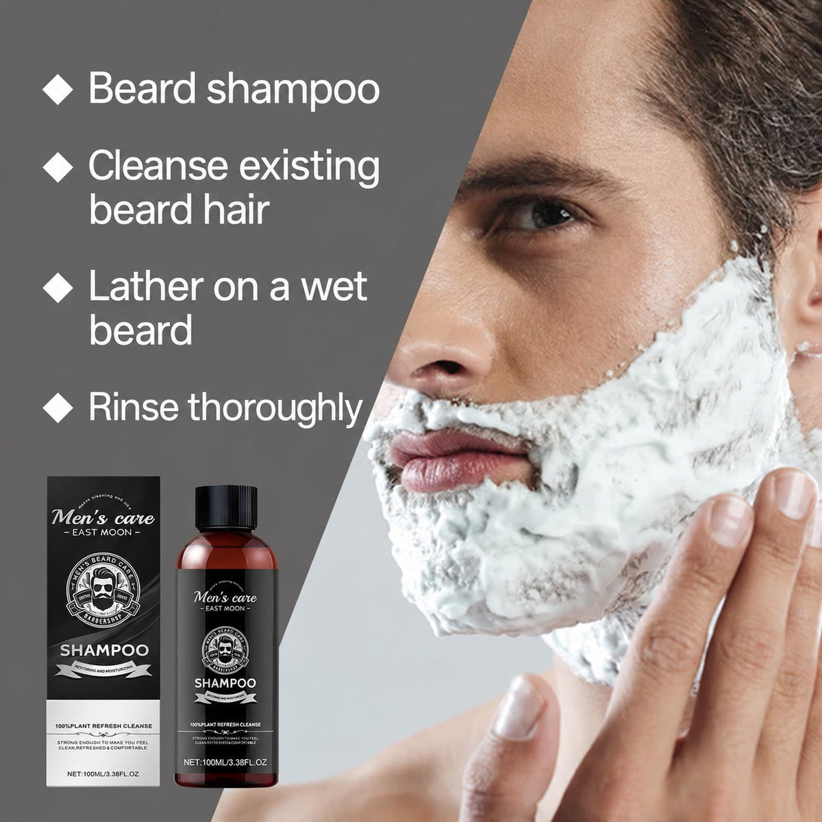 EAST MOON Beard Wash with Argan & Jojoba — beard shampoo cleansing routine