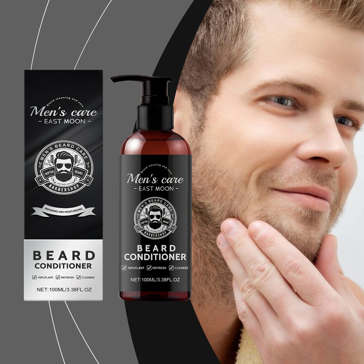 EAST MOON Beard Conditioner with Argan & Jojoba — product and packaging