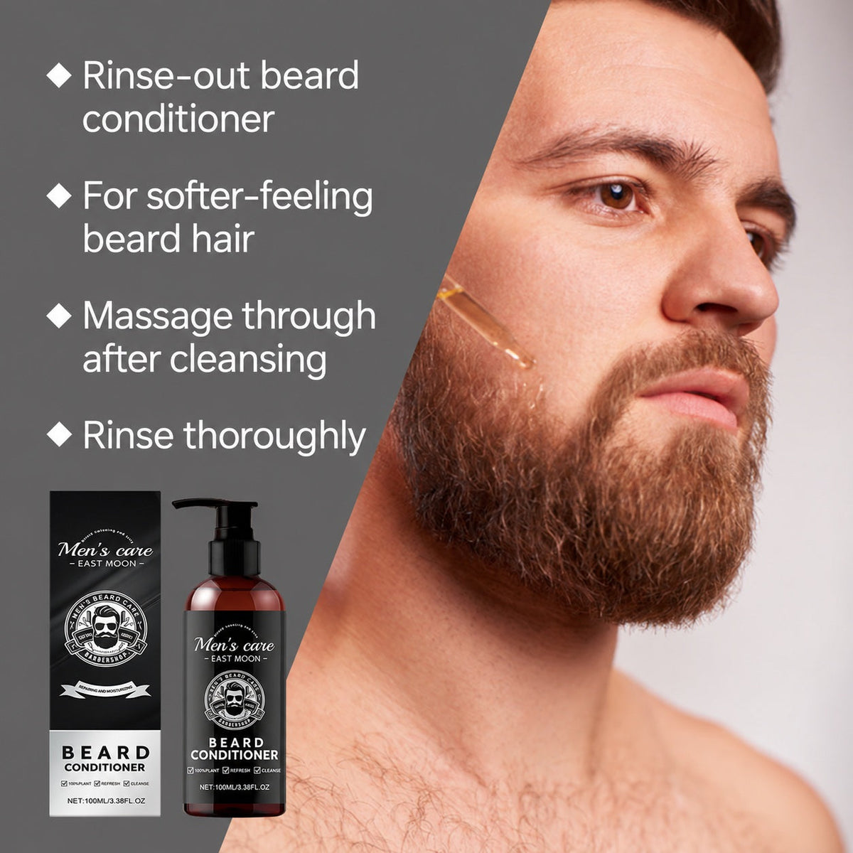 EAST MOON Beard Conditioner with Argan & Jojoba — rinse-out beard conditioner and softening routine